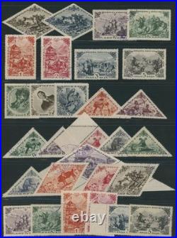 1926, Tannu Tuva, Collection On Pages Many Sets In Nh Condition, Sc. #1/91, C1-18
