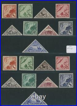 1926, Tannu Tuva, Collection On Pages Many Sets In Nh Condition, Sc. #1/91, C1-18