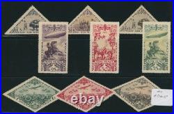 1926, Tannu Tuva, Collection On Pages Many Sets In Nh Condition, Sc. #1/91, C1-18