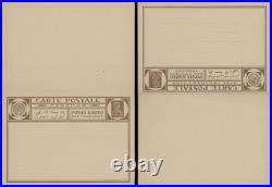 1927, Soviet Union Stationery Unseparated Reply Cards Worker 7k+7k, 6 Languages 1927, Soviet Union Stationery Unseparated Reply Cards Worker 7k+7k, 6 Languages