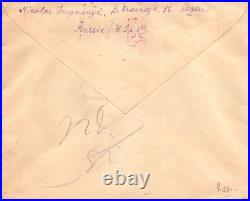 1928 Kazan Soviet Union USSR Registered Mail cover to Cairo Egypt