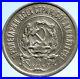 1928-RUSSIA-Soviet-Union-USSR-VINTAGE-Hammer-Sickle-20-Kopek-Silver-Coin-i103601-01-upll