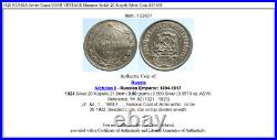1928 RUSSIA Soviet Union USSR VINTAGE Hammer Sickle 20 Kopek Silver Coin i103601