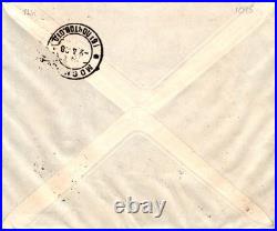 1928 Soviet Union USSR Tannu Tuva Kizil Cover to Moscow Russia Philatelic