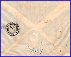 1928 Soviet Union USSR Tannu Tuva Registered Cover to Moscow Russia Philatelic