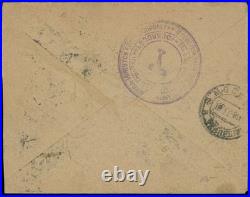 1928, Ussr First Flight Cover Moscow-irkutsk By Dobroliot Company, Rare