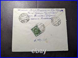 1929 Registered Russia Soviet Union USSR Cover Barachi to Berlin W57 Germany