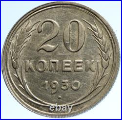 1930 RUSSIA Soviet Union USSR VINTAGE Hammer Sickle 20 Kopek Silver Coin i103603