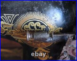 1930 USSR Coat of Arms 6 Bands/ Hand Crank SEWING MACHINE GOSSHVEYMASHINA SINGER