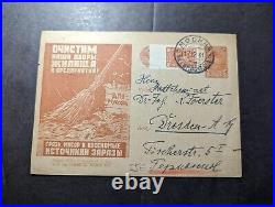 1931 Russia USSR Soviet Union Postcard Cover Moscow to Dresden Germany