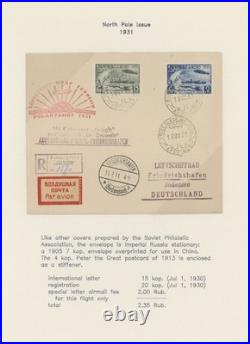 1931, Ussr North Pole Zeppelin Flight Card&cover From Ice-br. Malygin To Germany