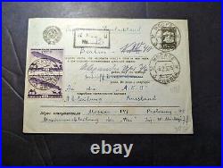 1933 Russia USSR Soviet Union Cover Moscow to Berlin Germany