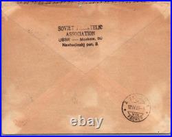 1935 Soviet Union USSR Tannu Tuva Turan Cover to Zurich Switzerland
