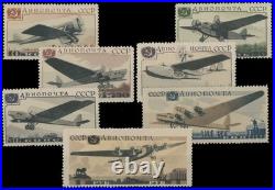 1937, Soviet Union Airplanes 10k-1r Complete Set Of 7, Nh, Sc. #c68-75