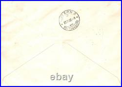 1937 Soviet Union USSR Tannu Tuva Kizil Registered Cover to Lucerne Switzerland