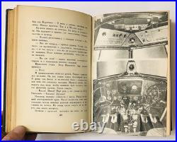 1938 Soviet Aviation Book Aeroflot Pilots Stories USSR Hardcover Rare