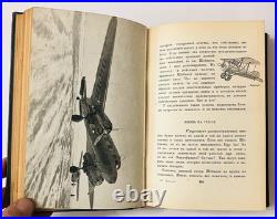 1938 Soviet Aviation Book Aeroflot Pilots Stories USSR Hardcover Rare