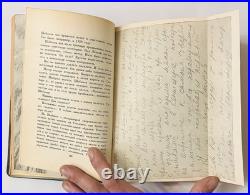 1938 Soviet Aviation Book Aeroflot Pilots Stories USSR Hardcover Rare 1938 Soviet Aviation Book Aeroflot Pilots Stories USSR Hardcover Rare