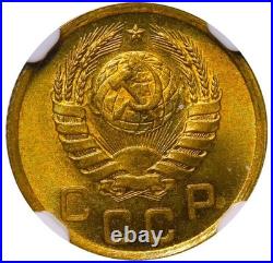 1938 USSR Soviet Union 1 Kopeck Aluminum-Bronze Coin NGC MS 66