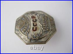 1939 All-Union Population Census of USSR badge screw Soviet Union Russia