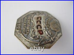 1939 All-Union Population Census of USSR badge screw Soviet Union Russia