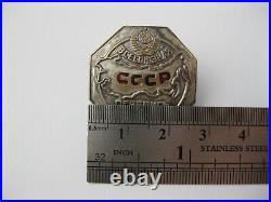 1939 All-Union Population Census of USSR badge screw Soviet Union Russia