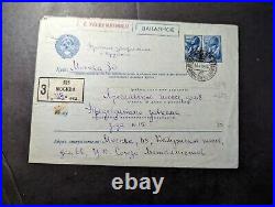 1939 Registered Russia USSR Soviet Union Cover Moscow Local Use