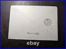 1939 Registered Russia USSR Soviet Union Cover Moscow Local Use