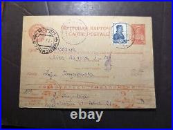 1941 Russia USSR Soviet Union Postcard Cover to Warsaw Poland