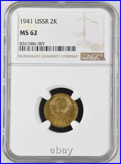 1941 Soviet Union Joseph Stalin 2 Kopeks Aluminum Bronze Graded NGC MS 62