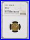 1941-Soviet-Union-Joseph-Stalin-2-Kopeks-Aluminum-Bronze-Graded-NGC-MS-62-01-ysii