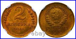 1941 Soviet Union Joseph Stalin 2 Kopeks Aluminum Bronze Graded NGC MS 64