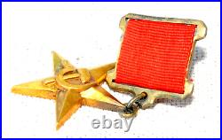 1941y. RUSSIAN HERO GOLD STAR USSR SOVIET MILITARY ORDER MEDAL WWII AWARD BADGE