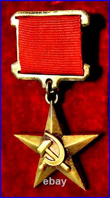 1941y. RUSSIAN HERO GOLD STAR USSR SOVIET MILITARY ORDER MEDAL WWII AWARD BADGE