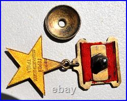 1941y. RUSSIAN HERO GOLD STAR USSR SOVIET MILITARY ORDER MEDAL WWII AWARD BADGE