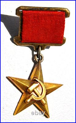 1941y. RUSSIAN HERO GOLD STAR USSR SOVIET MILITARY ORDER MEDAL WWII AWARD BADGE