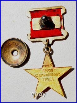 1941y. RUSSIAN HERO GOLD STAR USSR SOVIET MILITARY ORDER MEDAL WWII AWARD BADGE