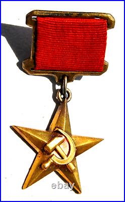 1941y. RUSSIAN HERO GOLD STAR USSR SOVIET MILITARY ORDER MEDAL WWII AWARD BADGE