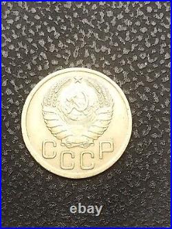 1943 Soviet Union USSR Coin Aluminum Bronze Coinage Rare 3 Kopeks