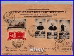 1944 Registered Leningrad USSR Soviet Union Lenin Stalin Stamps Cover