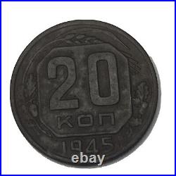 1945 Russian 20 Kopeks Soviet Union USSR Coin. MINT ERROR COPPER COIN 3.3 Grams