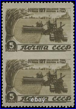 1946, Soviet Union, Harvesting Grain, Vert Pair Imperf Between, Nh, Sc. #1075