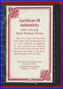 1947 State Treasury Notes Of The Soviet Union Ussr Cccp Gem Cu 1, 3 & 5
