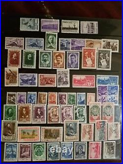 1948 Russia Complete Year Set, MNH F/VF