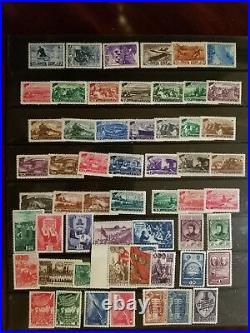 1948 Russia Complete Year Set, MNH F/VF