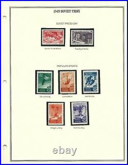 1949 Russia (USSR) Year Set 97 Single Stamps MNH, SCV=$753.95
