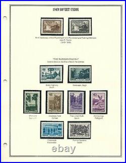 1949 Russia (USSR) Year Set 97 Single Stamps MNH, SCV=$753.95
