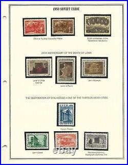 1950 Russia (USSR) Year Set 82 Single Stamps MNH, SCV=$1025.00