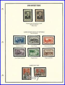 1950 Russia (USSR) Year Set 82 Single Stamps MNH, SCV=$1025.00