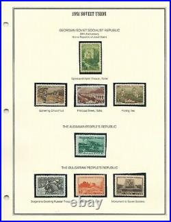1951 Russia (USSR) Year Set 61 Single Stamps MNH, SCV=$766.80
